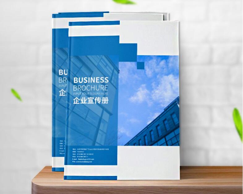 畫冊印刷價(jià)格 畫冊印刷價(jià)格