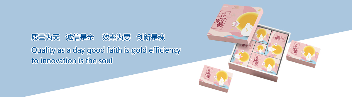 企業(yè)文化 - 宜昌印刷廠，宜昌手提袋印刷，宜昌畫冊印刷，宜昌包裝盒印刷 - 武漢澤雅印刷公司